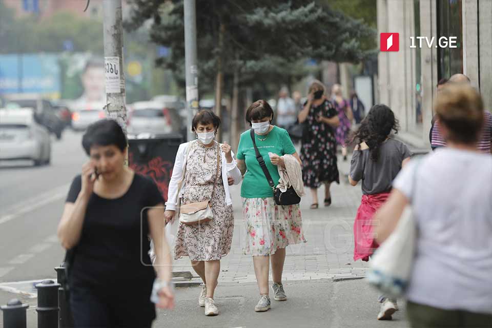 Georgia ditches face masks indoors except on public transport and in hospitals