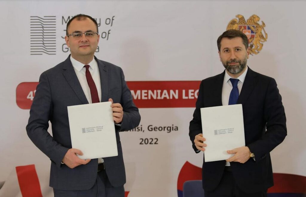 Joint declaration signed within Georgian-Armenian Legal Forum