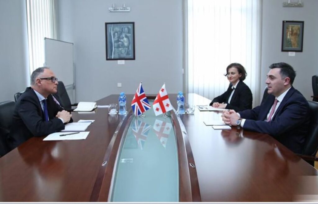 Georgian FM meets British Ambassador
