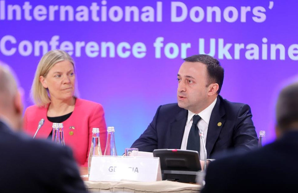 Ираклий Гарибашвили - Мы осуждаем широкомасштабную агрессию России против Украины