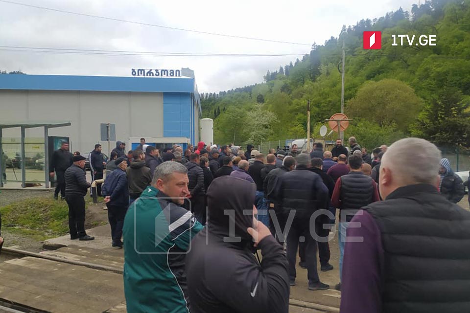 IDS Borjomi employees continue rallies