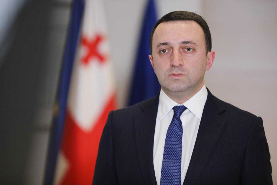 Georgian PM offers condolences over Texas school shooting