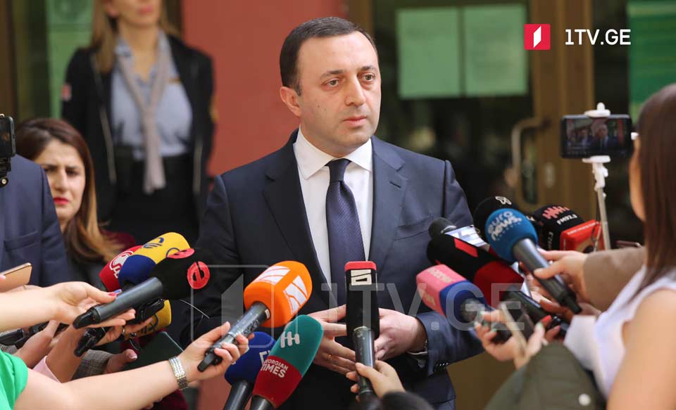 Main document to determine Georgia’s EU integration is Association Agreement, PM says