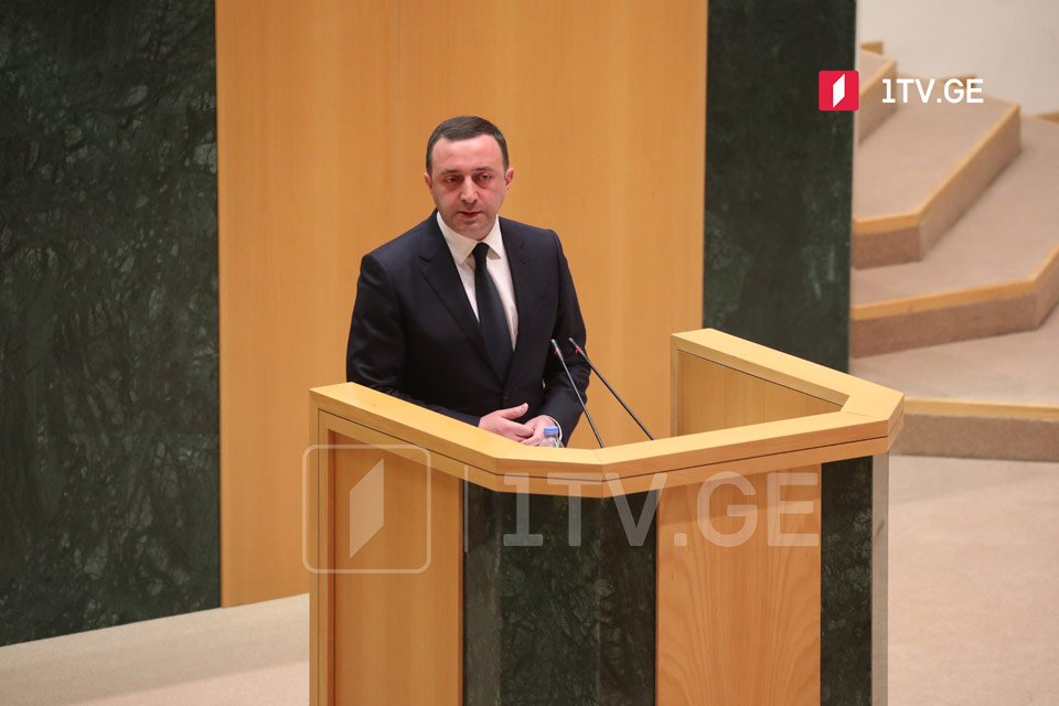 Ираклий Гарибашвили представит свой годовой отчет в парламенте 22 июня
