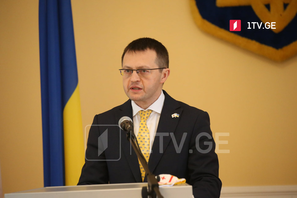 Andrey Kasianov - ən kritik zamanda gürcü diplomatlar təhdidlərə baxmayaraq, Ukraynada fəaliyyətlərini sürdürdülər, Ukraynaya dəstək və həmrəylik nümayiş etdirdilər