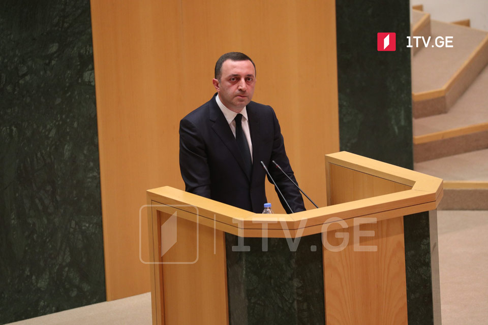 Ираклий Гарибашвили - Позиция нашей страны по ограничительным мерам соответствует позиции международного содружества, позиция нашего правительства продиктована национальными интересами