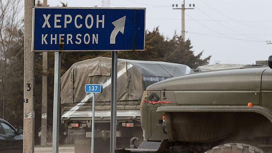 По данным BBC, Россия закрыла Херсонщину
