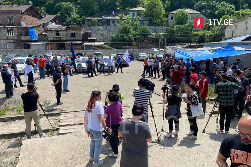 Trade Union of Metallurgists, Miners and Chemists join IDS Borjomi worker strike
