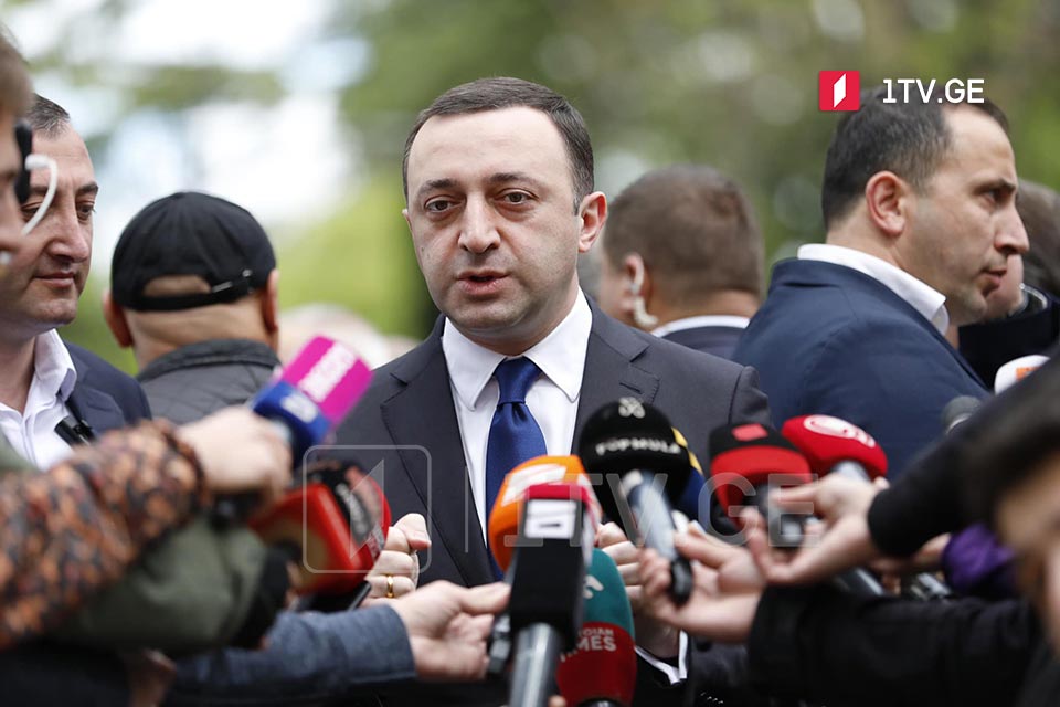 Ираклий Гарибашвили - Дождусь заключения Еврокомиссии 23-24 июня, если решение будет несправедливым, оскорбительным, я подниму занавес, все расскажу людям