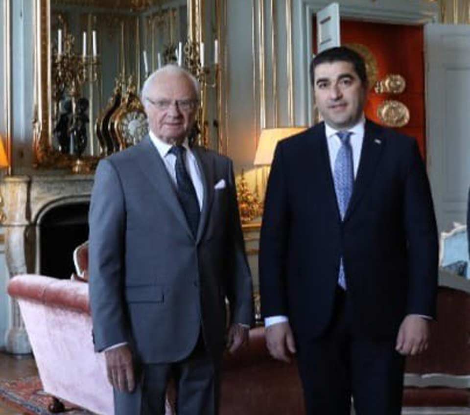 Шалва Папуашвили встретился с королем Швеции