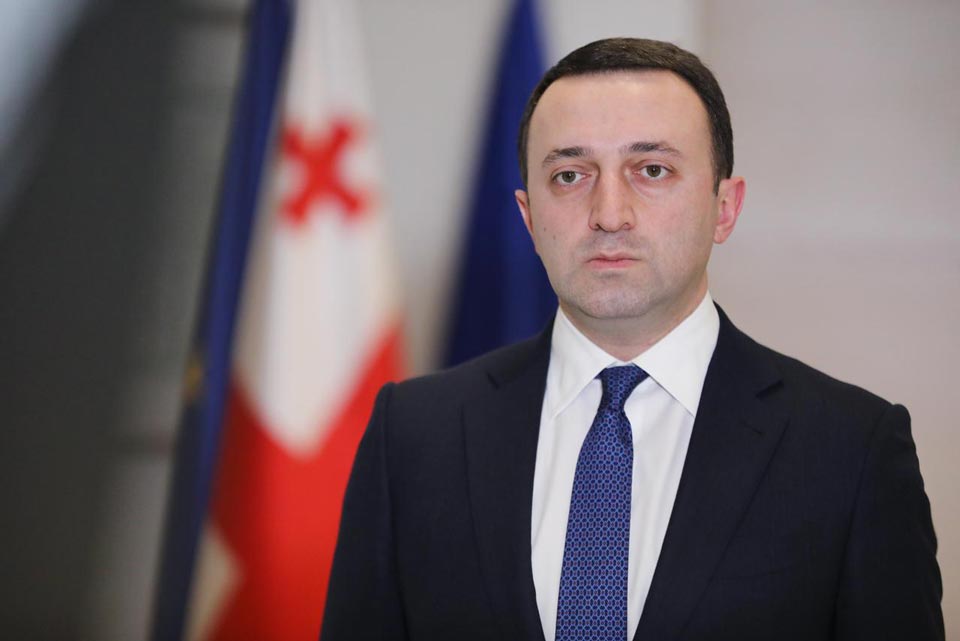 Georgian PM to attend NATO Madrid Summit