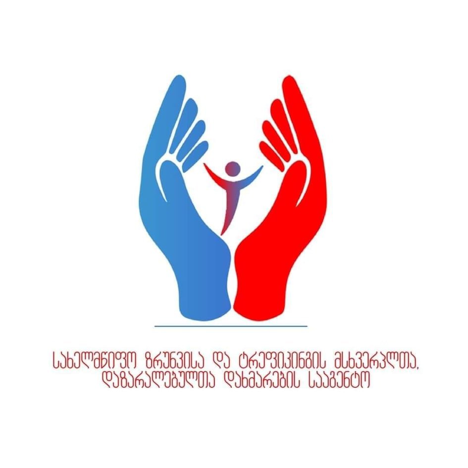 Dövlət Qayğı Agentliyi bildirir ki, Xalq Müdafiəçisinin monitorinq qrupunun Tsnori qocalar evi ilə bağlı gəldiyi nəticəyə dərhal reaksiya verilib