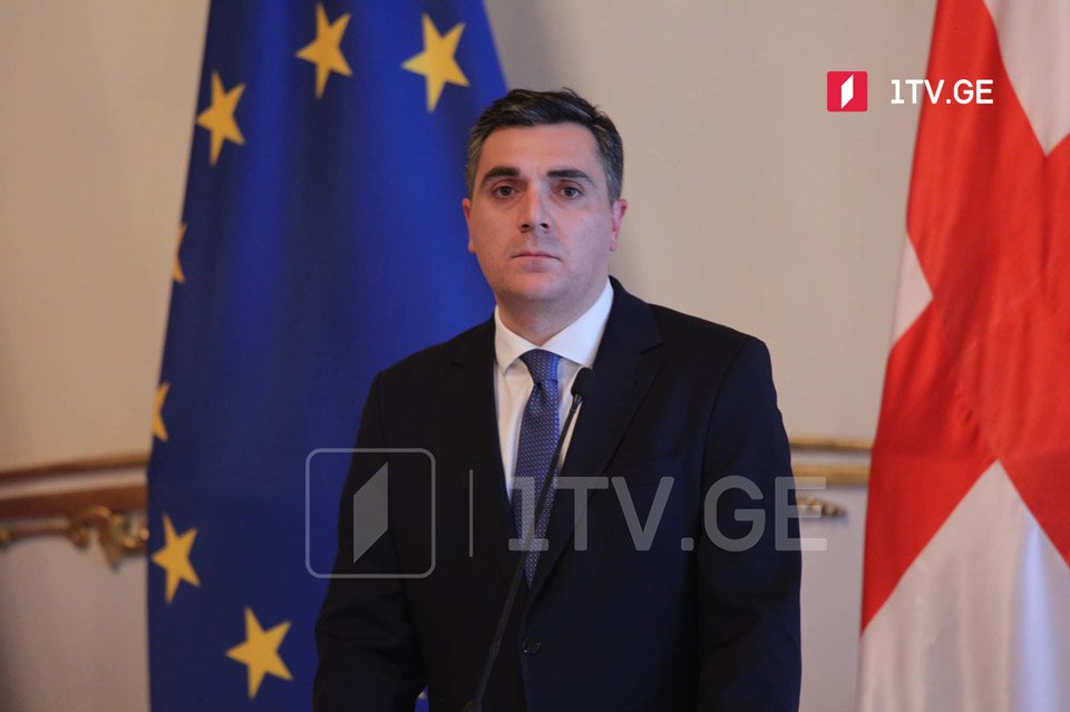 Илья Дарчиашвили - Приглашение Грузии, Украины и Молдовы на встречу министров иностранных дел стран ЕС подчеркивает особую важность "Восточного партнерства"