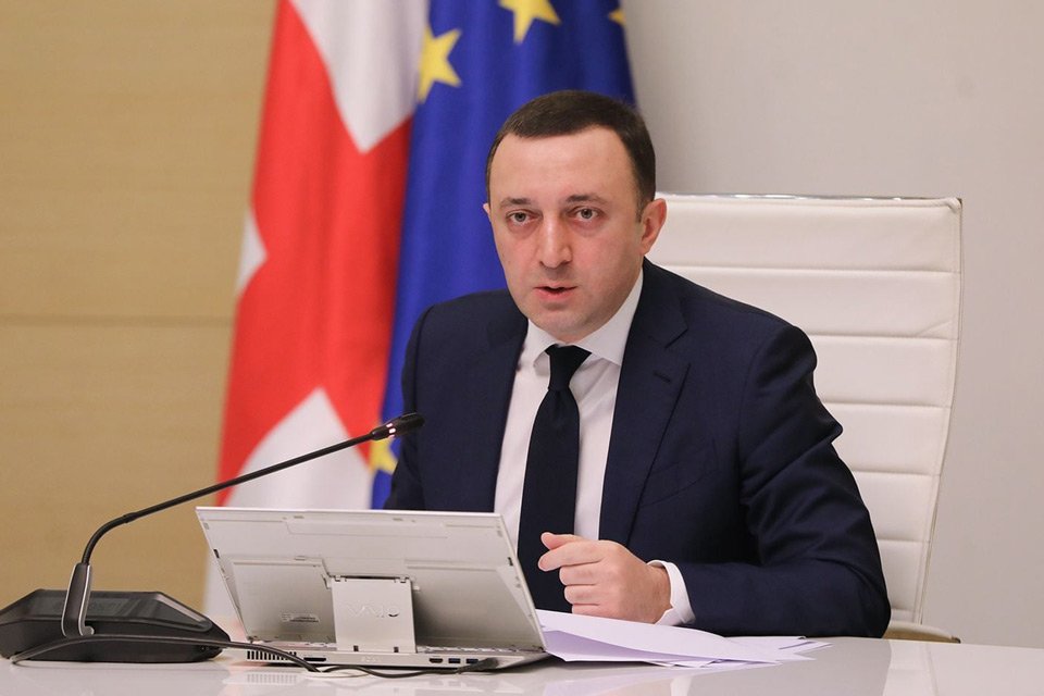 PM expects NATO Summit to recognize Georgia's progress