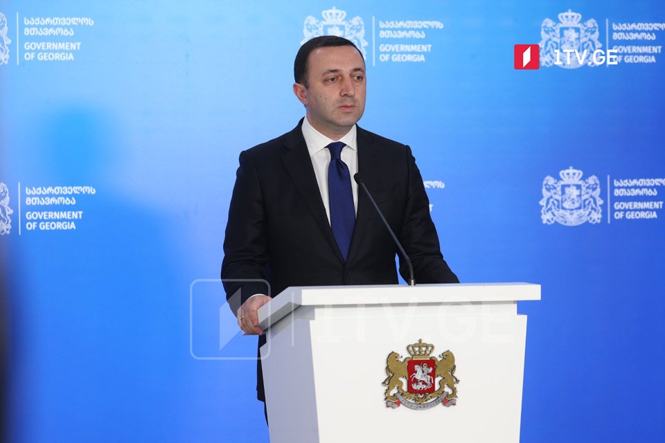 Georgia 'extremely' values £5 mln funding from UK, PM Garibashvili says