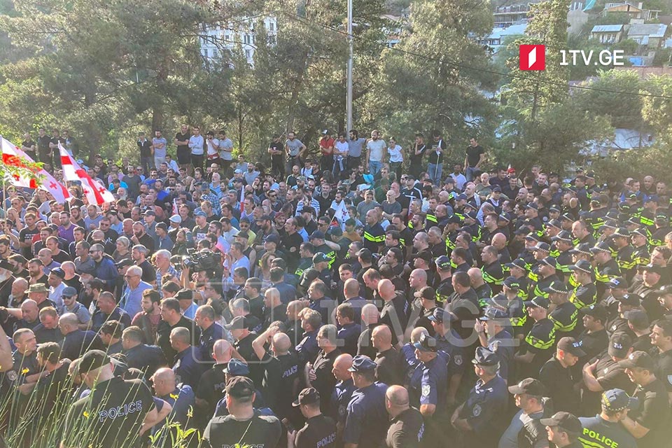На Мтацминде на акции протеста против «Тбилиси Прайда» полиция задержала 17 человек