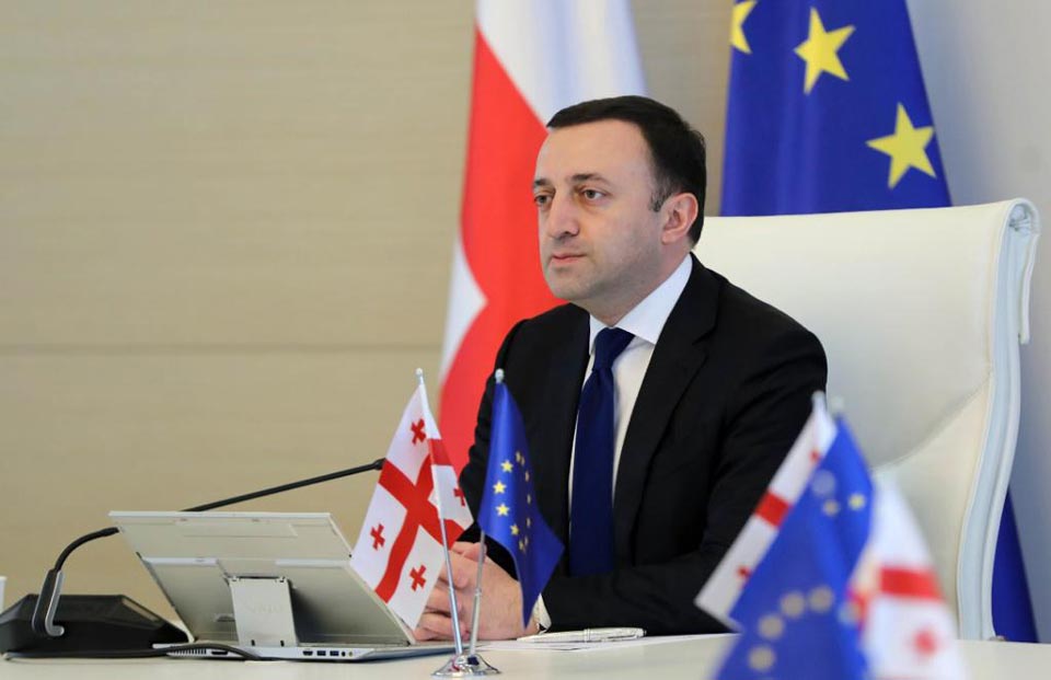Georgian PM visits Austria
