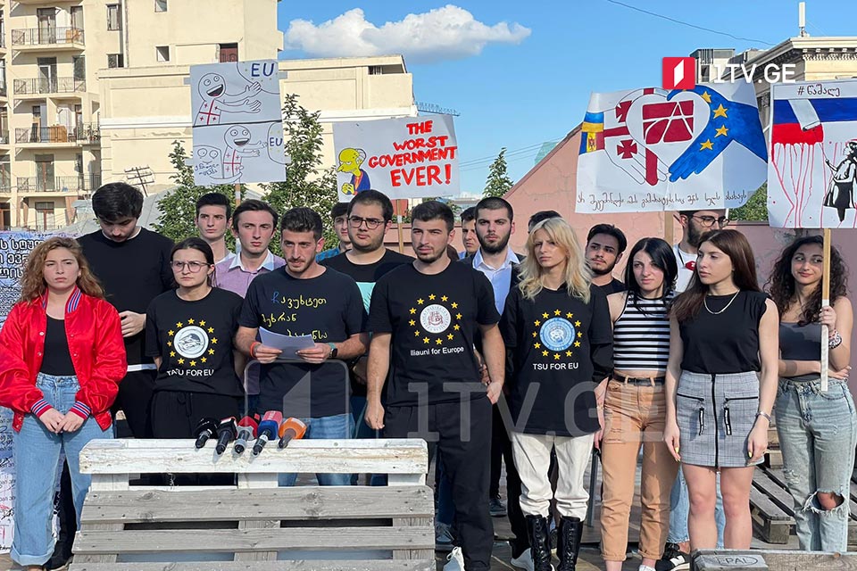 Students for European Future distances from Shame Movement