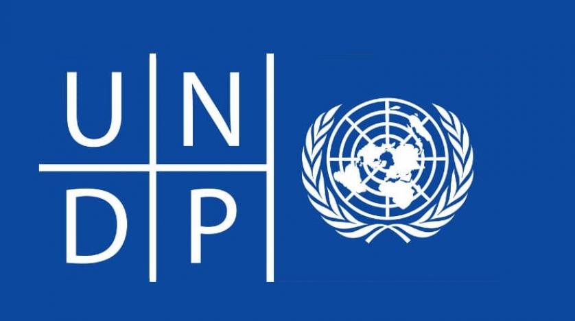 Заявление UNDP Грузи и посольств, аккредитованных в Грузии  - Неделя Прайд - это шаг вперед, который должен привести к дальнейшему усилению защиты прав человека в Грузии