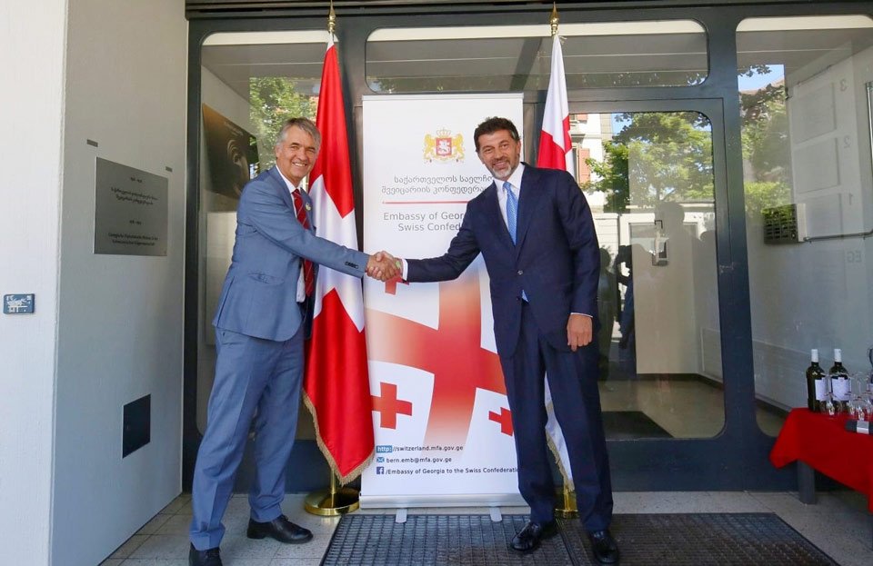 Georgian diplomatic mission's commemorative plaque unveiled in Bern