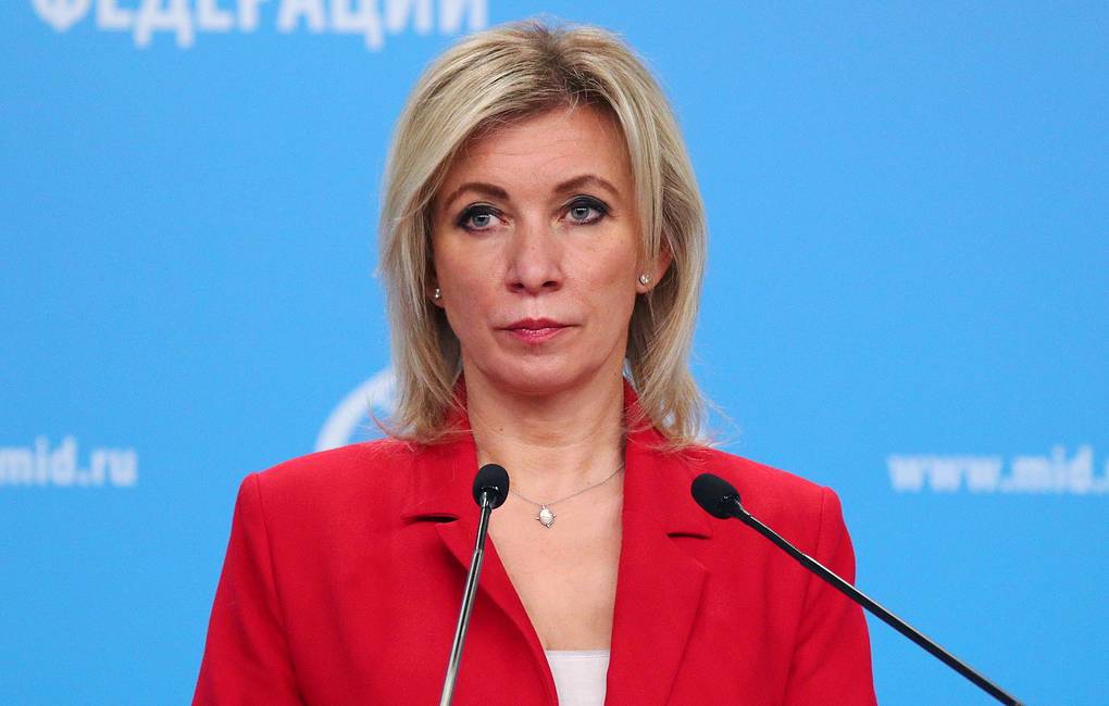 Мария Захарова - Россия готова к переговорам с Украиной