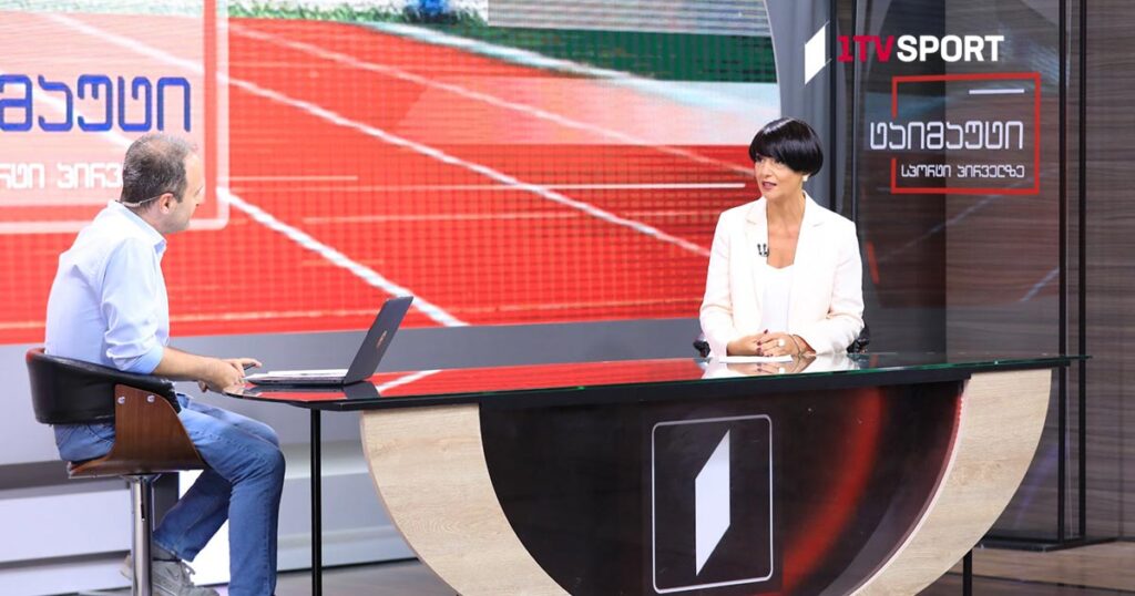 Тинатин Бердзенишвили - Мы хотим, чтобы спорт на Общественном вещателе был более разнообразным #1TVSPORT