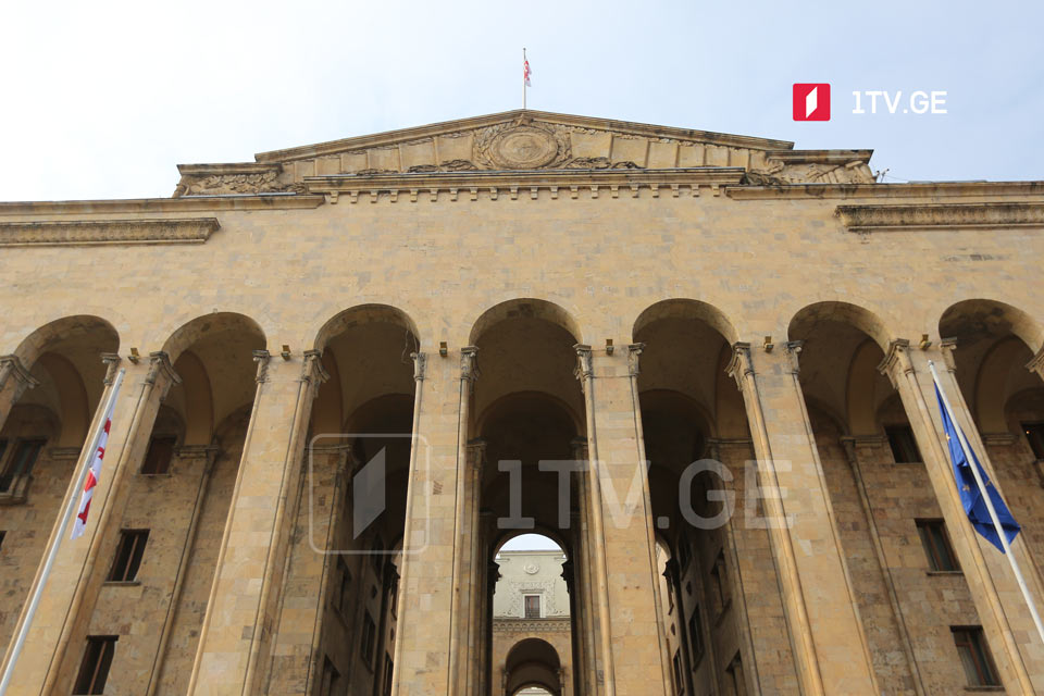 Prosedur Məsələləri və Qaydaları Komitəsinin iclasında kvotaların yenidən təyin edilməsi haqqında müzakirə aparılıb