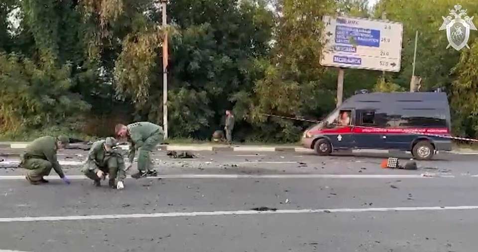 Rusiya İstintaq Komitəsi - Daria Duqinanın ölümü ilə nəticələnən cinayət, əvvəlcədən sifariş edilmiş və planlaşdırılmışdır