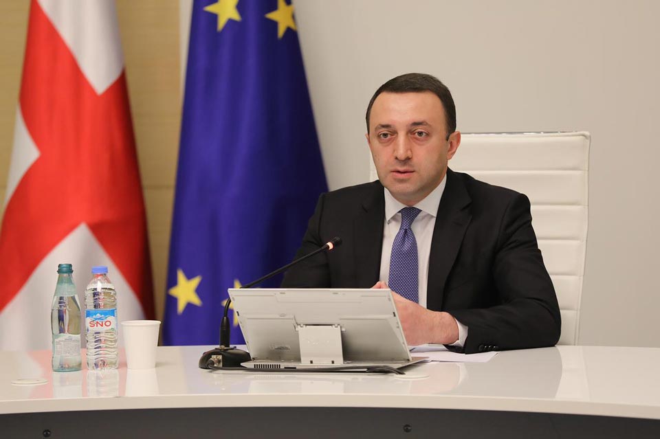 Ираклий Гарибашвили выразил соболезнование в связи с трагическим происшествием в Газиантепе