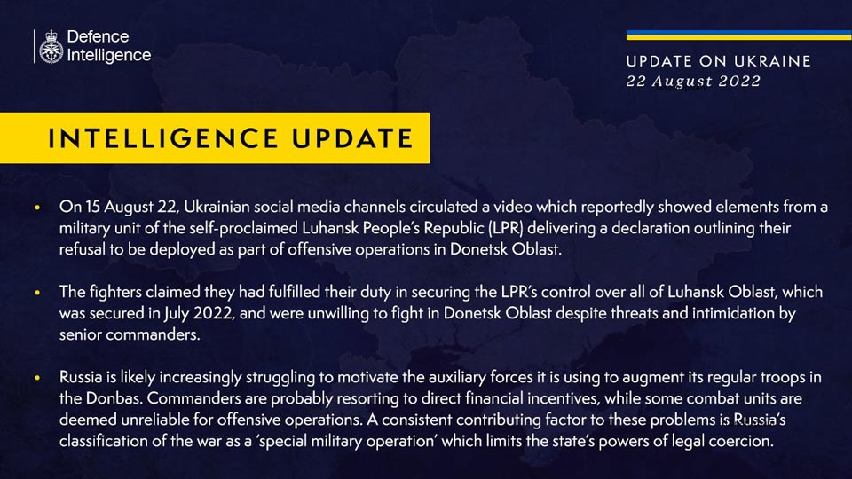 По данным британской разведки, у России не хватает живой силы на Донбассе