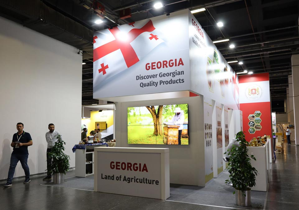 Грузинский стенд представили на международной выставке APIMONDIA 2022 в Турции