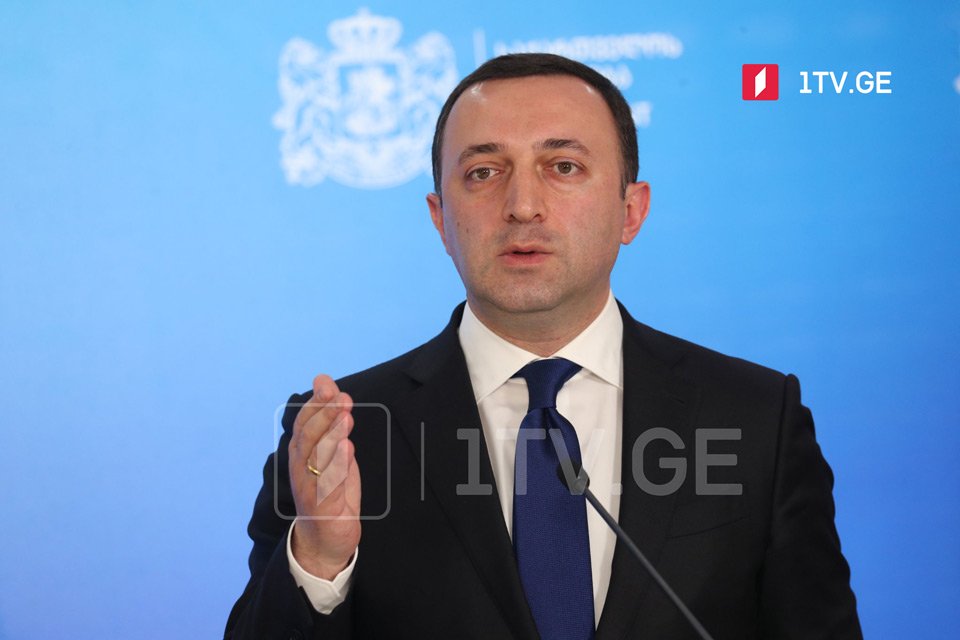 Economic growth indicators reach 10.3% in last 7 months, Georgian PM says