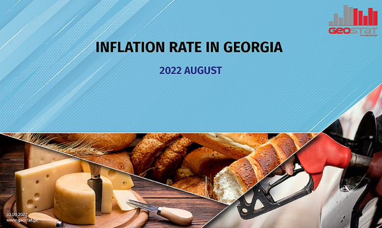 Georgia's annual inflation rate hits 10.9 % in 2022
