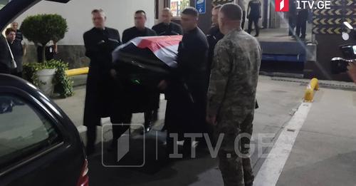 Тело погибшего в Украине грузинского бойца ​​Гелы Гогия доставили на родину