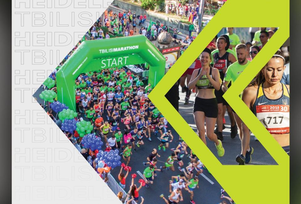 Tbilisi Marathon 2022 slated for 25 September