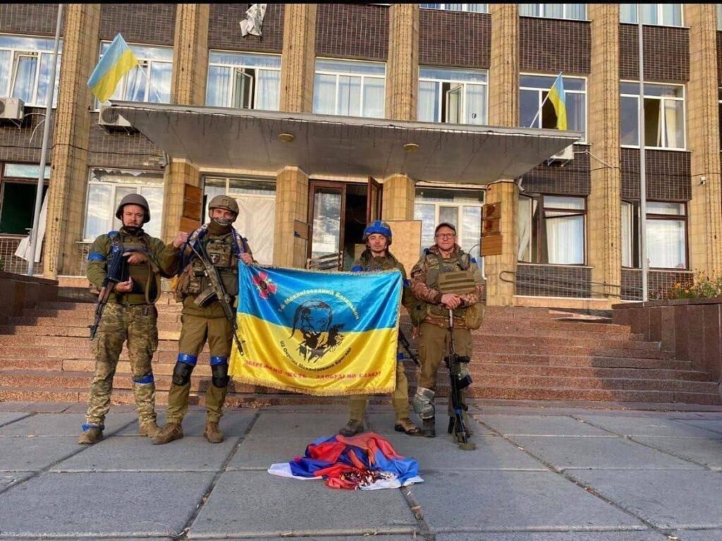 ԶԼՄ-ների տվյալներով՝ ուկրաինական բանակն ազատագրել է Խարկովի մարզի Կուպյանսկ քաղաքը