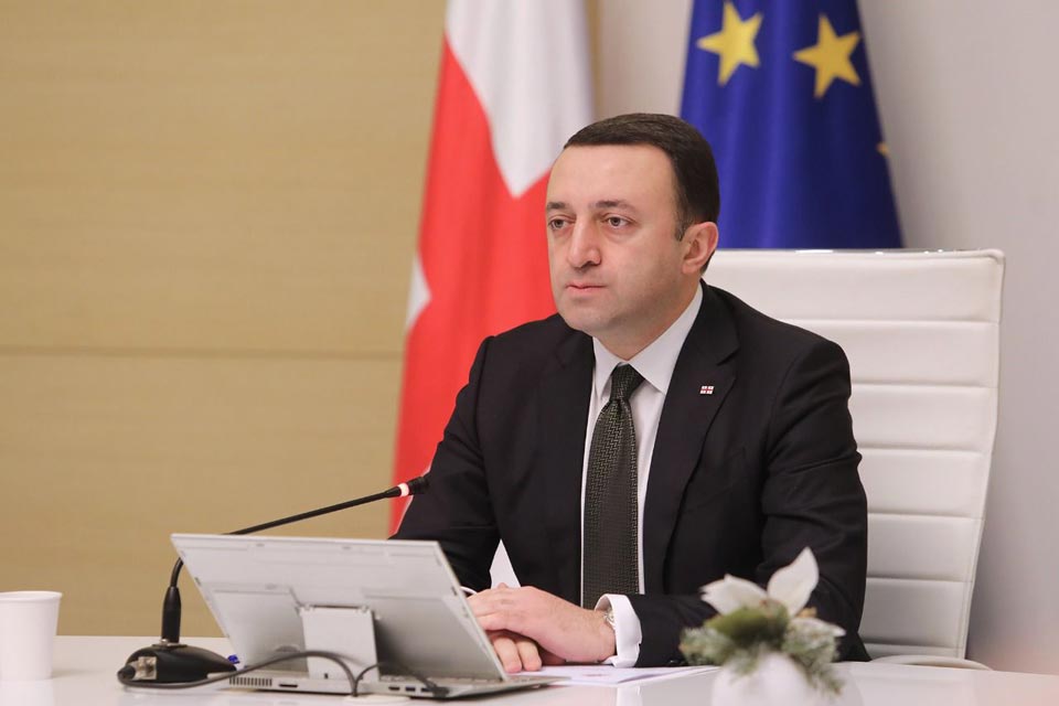 Georgian PM announces foreign debt, budget deficit reduction