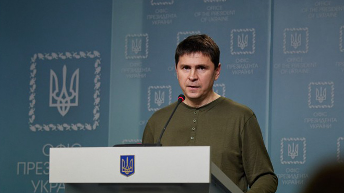 Ukrainian President's meeting with Putin makes no sense now , Zelenskyy adviser says
