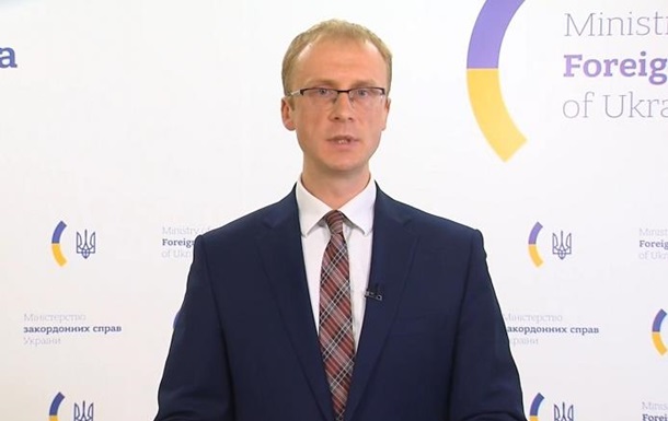 Rusiyanın qondarma referendum keçirməsi ilə əlaqədar, Ukrayna BMT Təhlükəsizlik Şurasının iclasının keçirilməsini tələb etdi