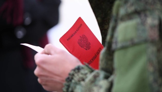 Medianın məlumatına görə, Dağıstanda əhali səfərbərliyə qarşı aksiya keçirdi