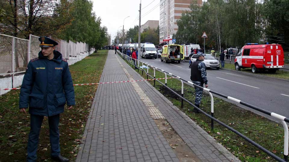 Ռուսաստանի դպրոցներից մեկում հրաձգության հետևանքով զոհվել է 13 մարդ, այդ թվում՝ 7 անչափահաս