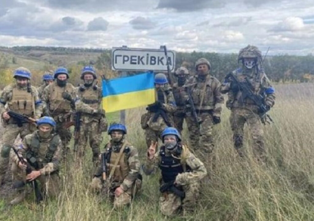 Ուկրաինական բանակը մի քանի բնակավայր է ազատագրել Լուգանսկի, Խարկովի և Խերսոնի շրջաններում