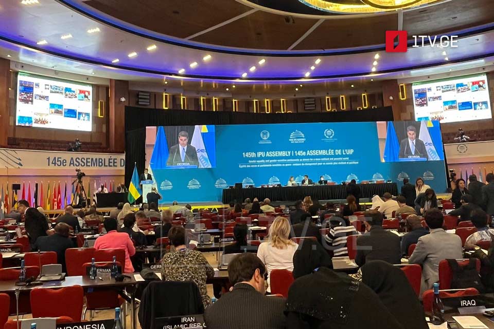 Parliament Speaker addresses 145th IPU Assembly