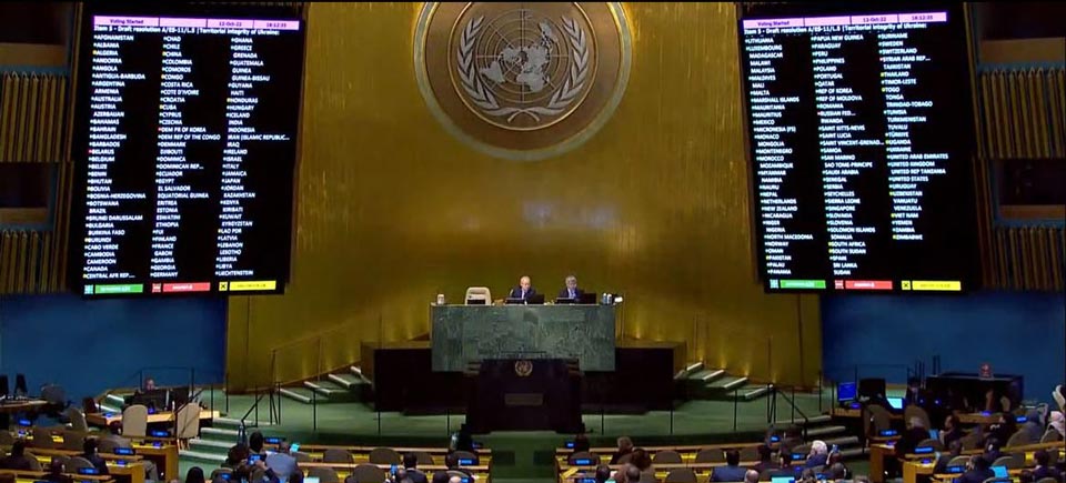 Грузия поддержала резолюцию Генассамблеи ООН, осуждающую аннексию Украины Россией