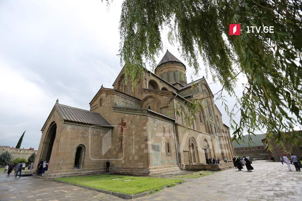 Сегодня Православная церковь празднует Светицховлоба