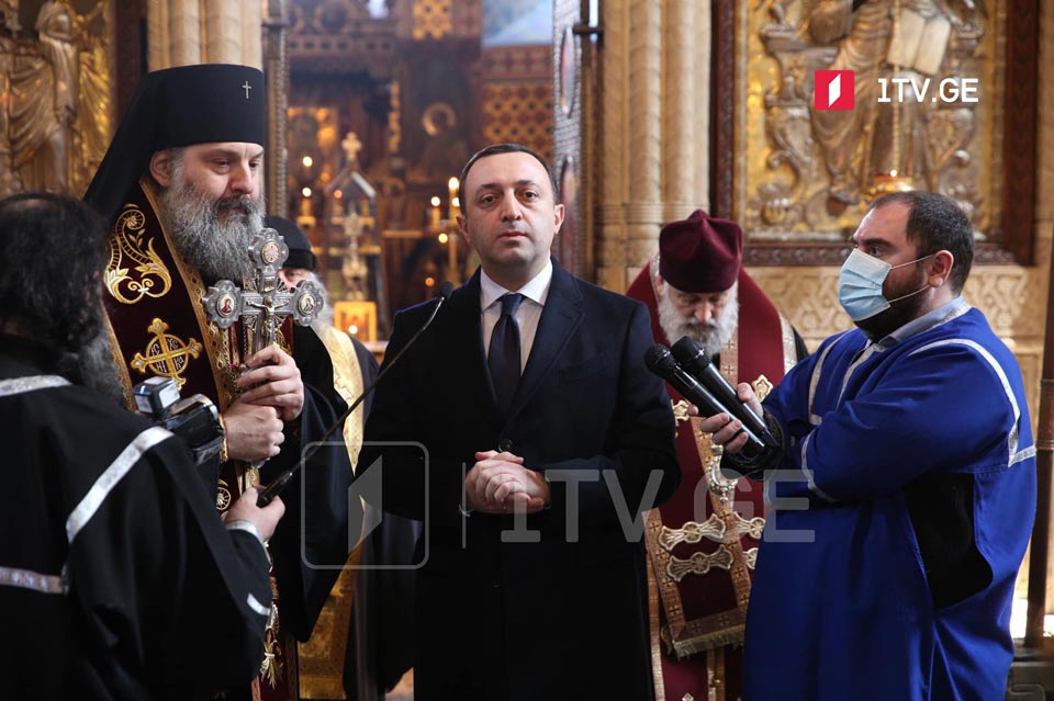 Ираклий Гарибашвили - Мы все должны объединиться вокруг церкви, и как дошли до сегодняшнего дня, едино, сплотившись в один кулак, так и должны продолжать двигаться вперед
