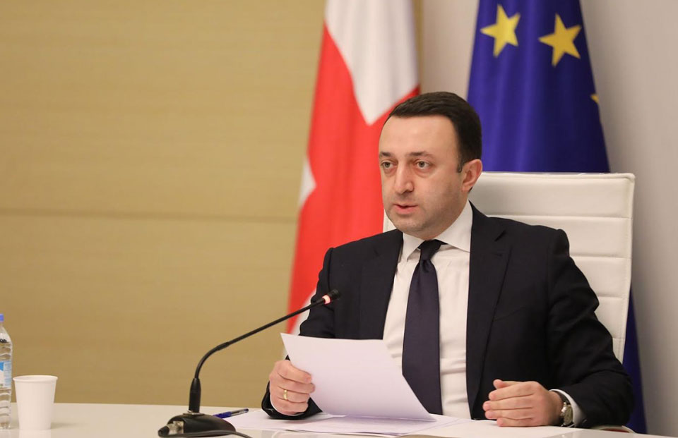 Премьер-министр Грузии провел заседание Экономического совета