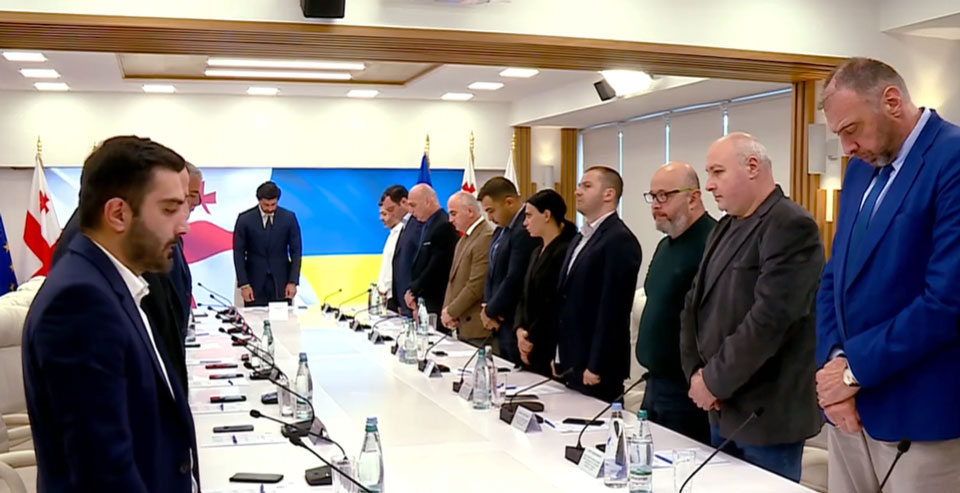На заседании столичного правительства память Мариты Мепаришвили почтили минутой молчания