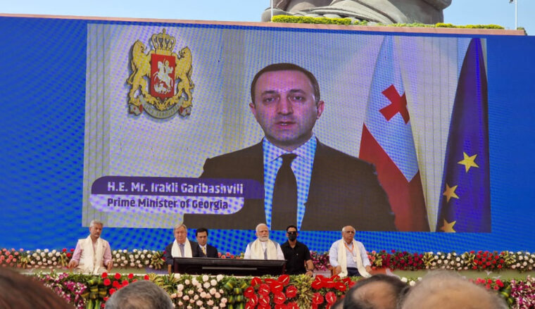 Իրակլի Ղարիբաշվիլի. Հպարտությամբ ուզում եմ նշել, որ մեր երկիրը հավատարիմ է մնում ինտենսիվ բարեփոխումները շարունակելու գաղափարին