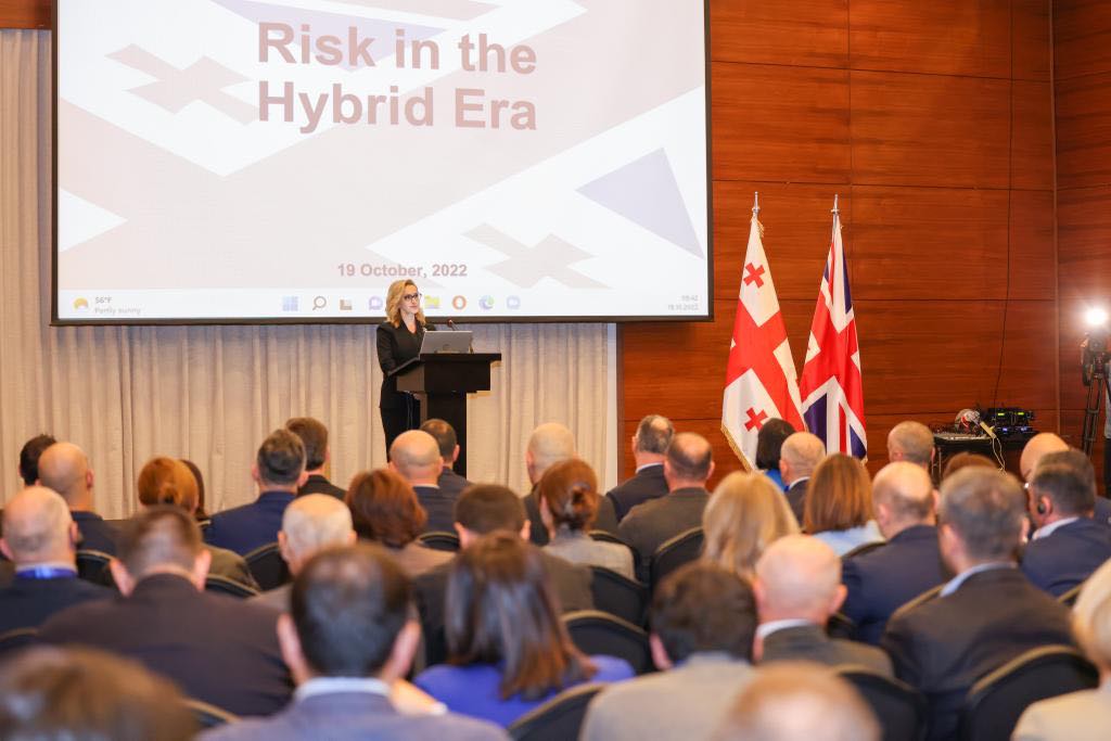 Risk in Hybrid Era Conference held in Tbilisi